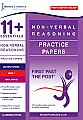 Eleven Plus Exams GL Non-Verbal Reasoning Practice Papers (Multiple Choice) Book 1 (First Past the Post®)