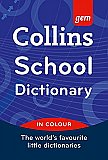 Harper Collins - School English Dictionary (GEM)
