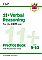 CGP - New 11+ CEM Verbal Reasoning Practice Book & Assessment Tests - Ages 9-10 (with Online Edition)