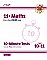 CGP - New 11+ CEM 10-Minute Tests: Maths - Ages 10-11 Book 1 (with Online Edition)