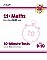 CGP - New 11+ CEM 10-Minute Tests: Maths - Ages 9-10 (with Online Edition)