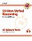 CGP - New 11+ CEM 10-Minute Tests: Non-Verbal Reasoning - Ages 8-9 (with Online Edition)