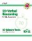 CGP - New 11+ GL 10-Minute Tests: Verbal Reasoning - Ages 10-11 (with Online Edition)