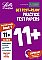 Letts 11+ Success - 11+ Practice Test Papers Book 1, Inc. Audio Download
