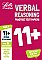 Letts 11+ Success - 11+ Verbal Reasoning Practice Test Papers - Multiple-Choice: for the GL Assessment Tests Book 1