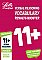 Letts 11+ Success - 11+ Vocabulary Results Booster for the CEM tests: Targeted Practice Workbook