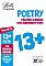 Letts - 13+ Poetry - Practice Workbook With Assessment Tests: For Common Entrance