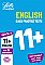 Letts - 11+ English Quick Practice Tests Age 10-11 For The Gl Assessment Tests