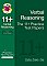 CGP 11+ Verbal Reasoning Practice Papers: Standard Answers (for GL & Other Test Providers)