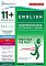 11+ Essentials - Comprehensions Contemporary Literature Book 1 (First Past the Post®) Standard Format