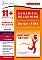 11+ Essentials - Numerical Reasoning: Quick-fire Book 2 Multiple Choice (First Past the Post®)